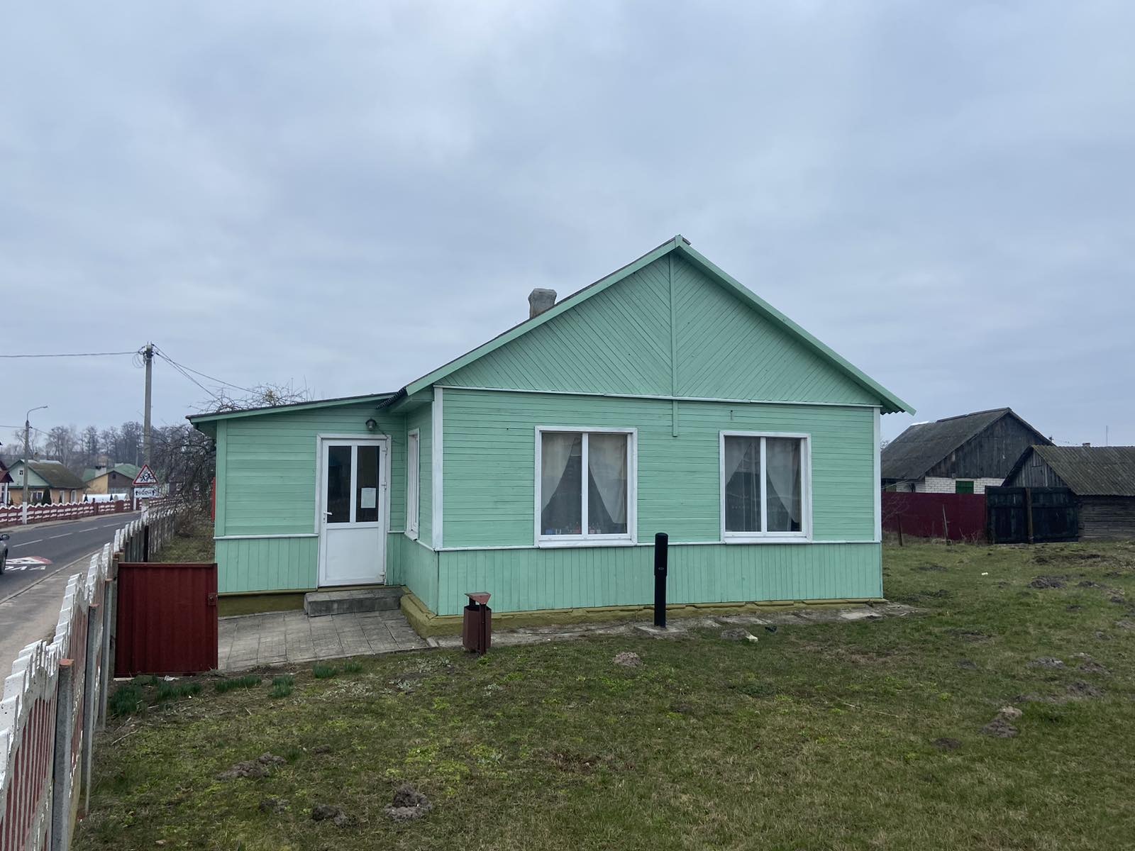 КПП Голынка