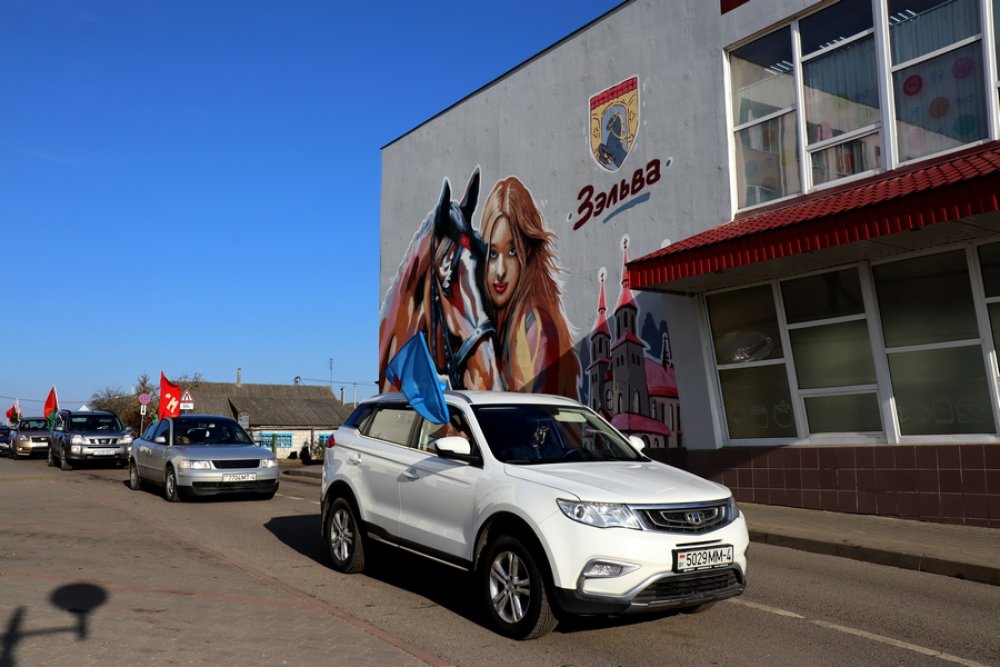 Патриотичный автопробег