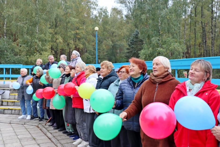 Золотой возраст